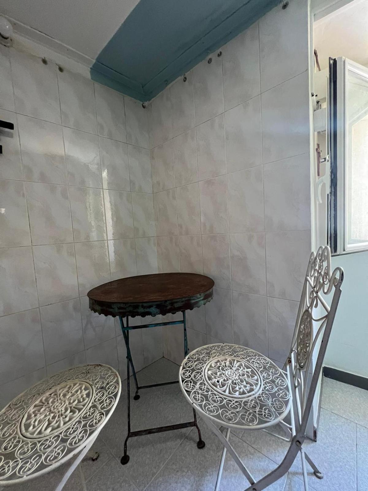 Appartement Trulli & Fichi 3 Bari
