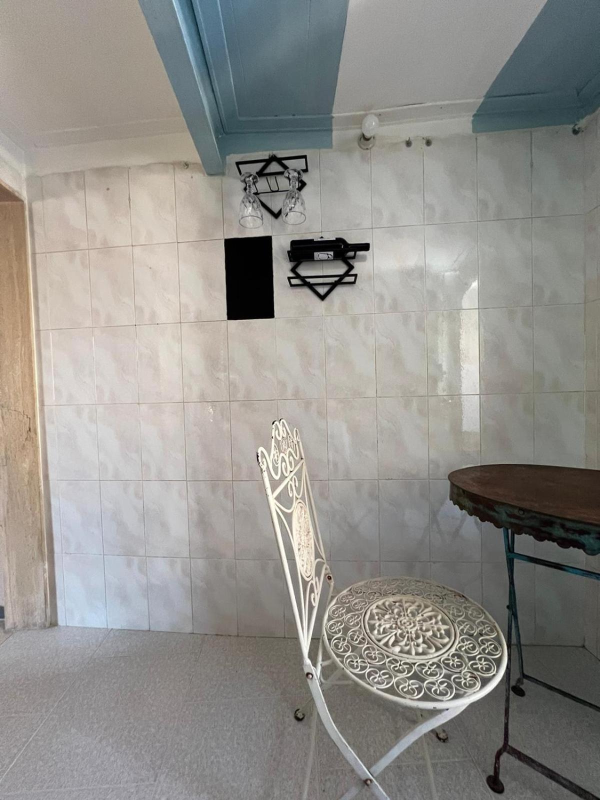 Appartement Trulli & Fichi 3 *